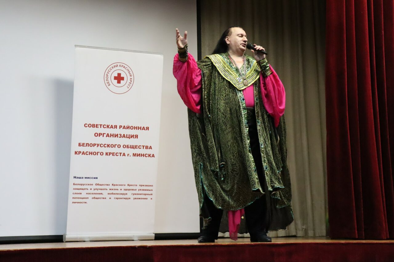 8 апреля 2022 г. в Червеньском доме-интернате прошел концерт, посвященный празднику Благовещения Пресвятой Богородицы