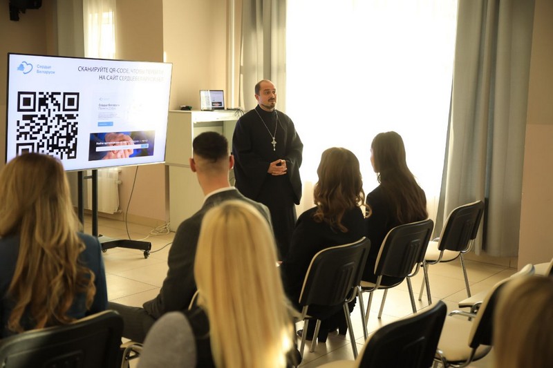 Синодальный отдел по церковной благотворительности и социальному служению при содействии Фонда представил интерактивную карту социальных проектов Белорусской Православной Церкви