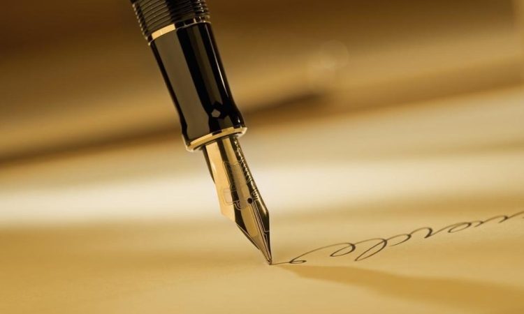 С 1 марта начинается прием работ на Конкурс научных и творческих работ среди воспитанников воскресных школ и членов православных молодежных объединений БПЦ «900-летие основания Спасо-Евфросиниевского женского монастыря»