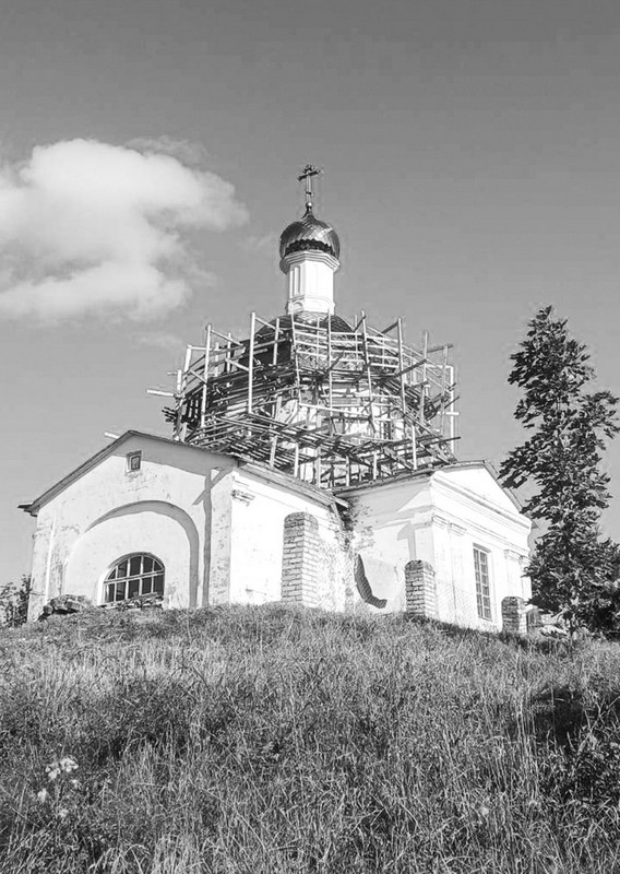 Открываем сбор средств на ремонт Храма Вознесения Господня в деревне Хвошно