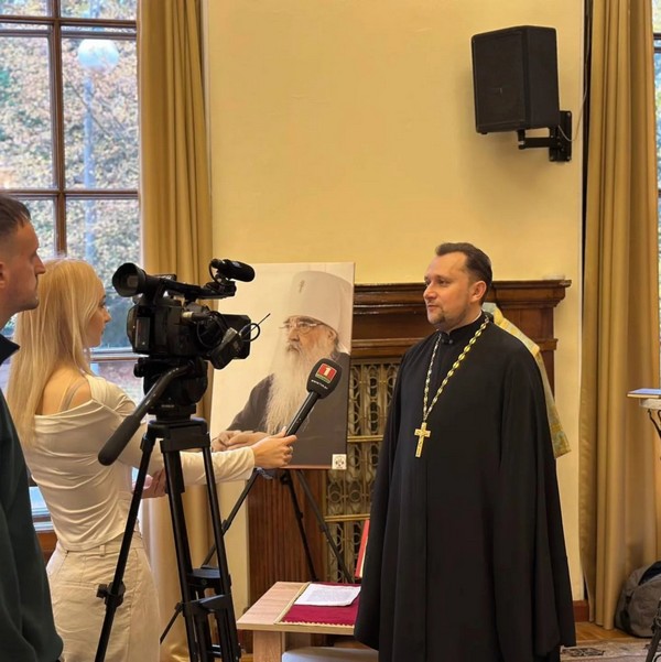 24 октября 2025 года директор Фонда приняла участие в памятном вечере, посвященном 60-летию со дня архиерейской хиротонии Митрополита Филарета (Вахромеева), Первого Патриаршего Экзарха, Героя Беларуси