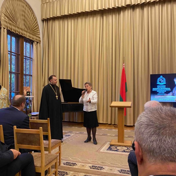24 октября 2025 года директор Фонда приняла участие в памятном вечере, посвященном 60-летию со дня архиерейской хиротонии Митрополита Филарета (Вахромеева), Первого Патриаршего Экзарха, Героя Беларуси