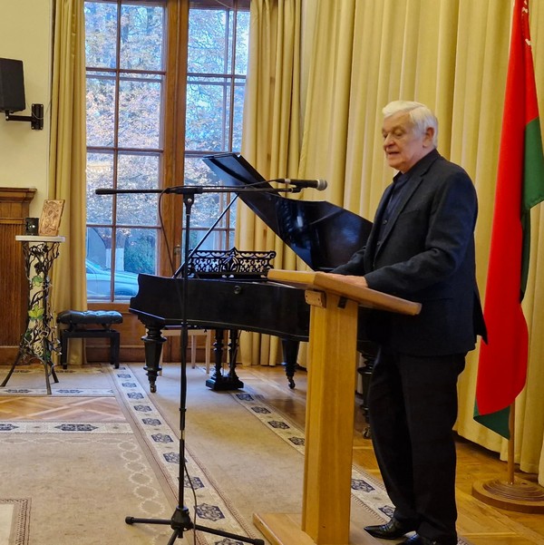 24 октября 2025 года директор Фонда приняла участие в памятном вечере, посвященном 60-летию со дня архиерейской хиротонии Митрополита Филарета (Вахромеева), Первого Патриаршего Экзарха, Героя Беларуси